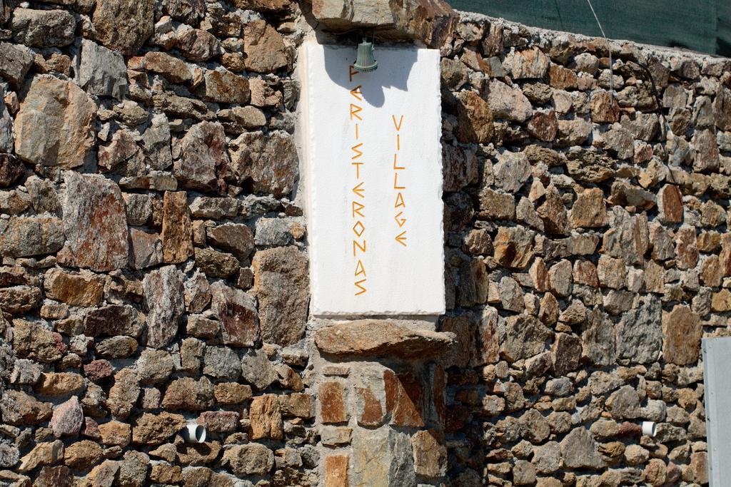 Peristeronas Village Klouvas Zewnętrze zdjęcie